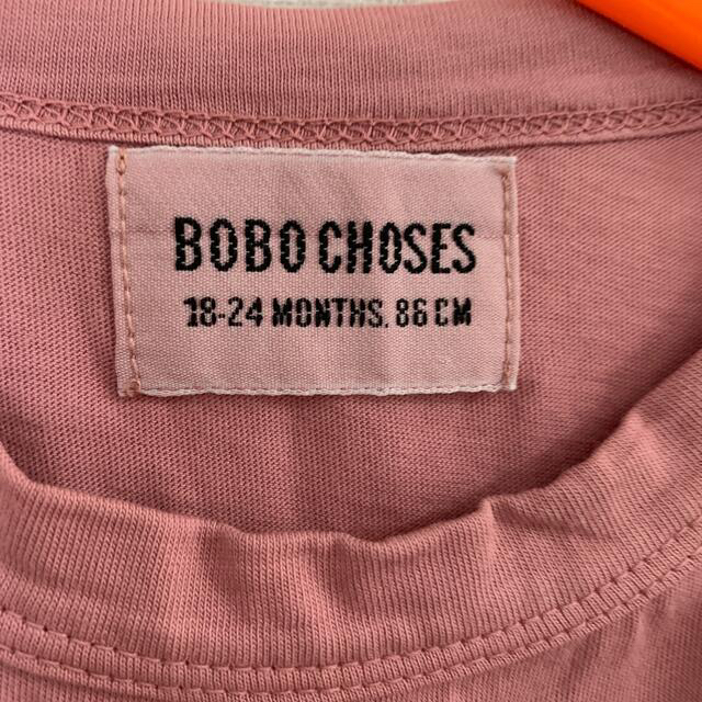bobo chose(ボボチョース)のボボショセス キッズ/ベビー/マタニティのベビー服(~85cm)(Ｔシャツ)の商品写真