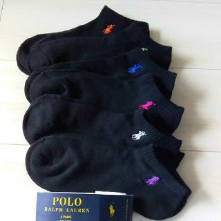 ポロラルフローレン(POLO RALPH LAUREN)の新品！Poloラルフローレン靴下レディース6足セット♪(ソックス)