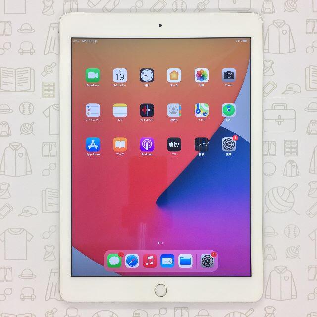 【B】iPad Air 2/128GB/352071075921754