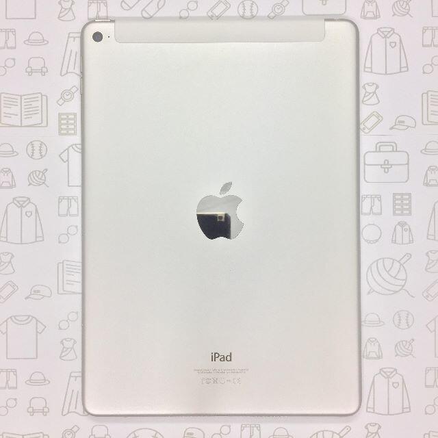 【B】iPad Air 2/128GB/352071075918230ドコモ回線1⇒IMEI