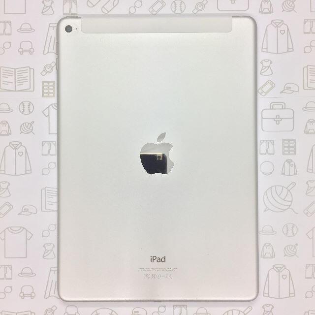 iPad(アイパッド)の【B】iPad Air 2/128GB/352071075101993 スマホ/家電/カメラのPC/タブレット(タブレット)の商品写真