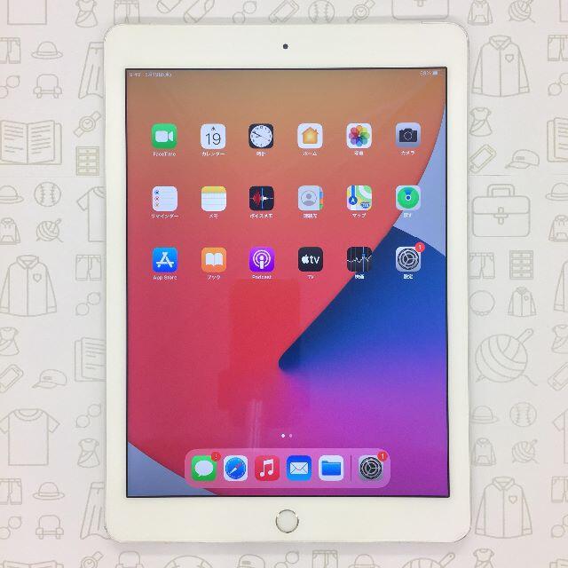 iPad(アイパッド)の【B】iPad Air 2/128GB/352071075101993 スマホ/家電/カメラのPC/タブレット(タブレット)の商品写真