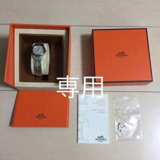 エルメス(Hermes)のHERMES エルメス クリッパーナクレ ピンクシェル (腕時計)