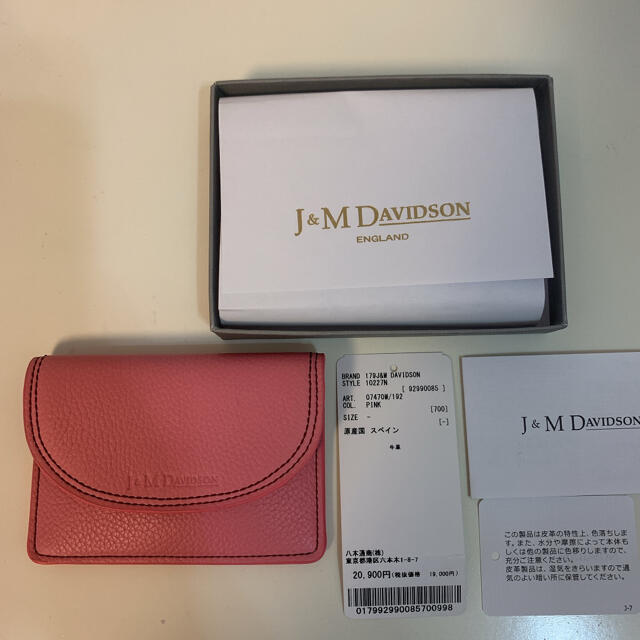 その他J&M Davidson レディース　キーポーチ