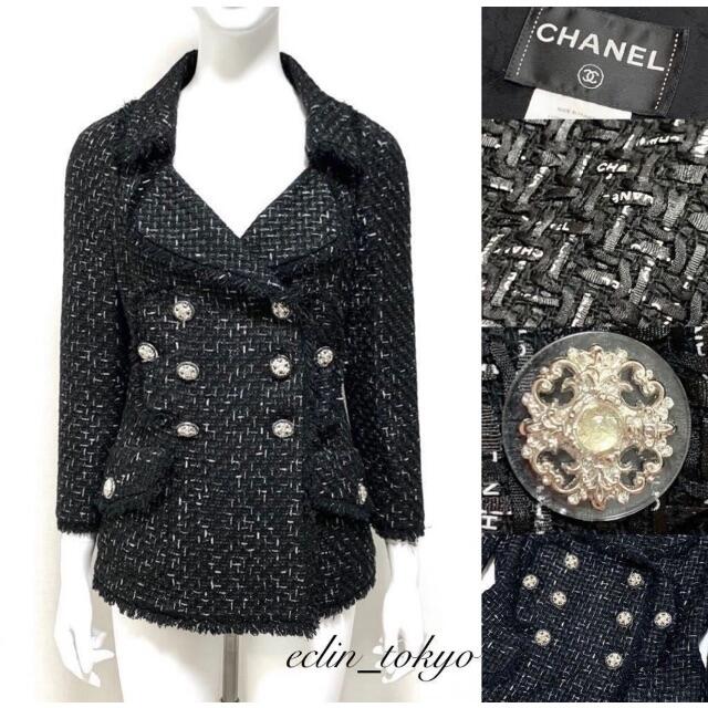 CHANEL - CHANEL 《ロゴ編みツイード織り》ダブルボタン ジャケット E2763