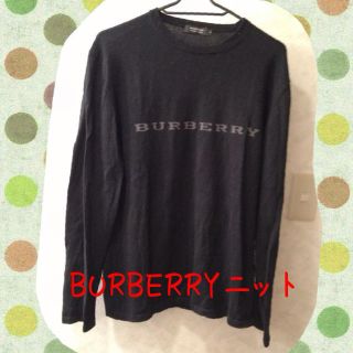 バーバリー(BURBERRY)のBURBERRY ニット お値下げ(ニット/セーター)