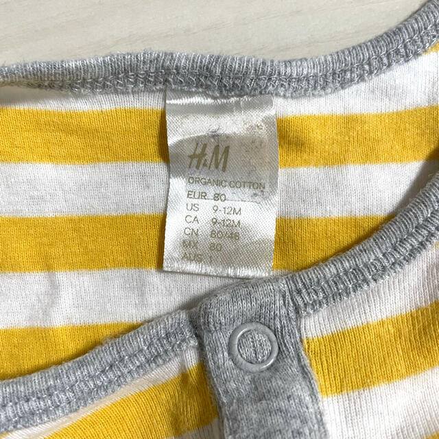 H&M(エイチアンドエム)の【セット購入2種で500円対象商品】 H&Mコットンロンパース  80★ キッズ/ベビー/マタニティのベビー服(~85cm)(ロンパース)の商品写真