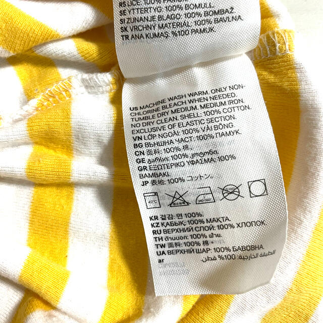 H&M(エイチアンドエム)の【セット購入2種で500円対象商品】 H&Mコットンロンパース  80★ キッズ/ベビー/マタニティのベビー服(~85cm)(ロンパース)の商品写真