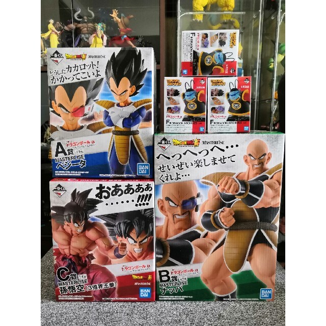 ドラゴンボール　１番くじ　ベジータ　ナッパ　孫悟空　アーカイブス