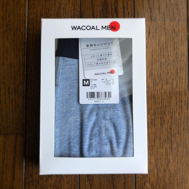 Wacoal(ワコール)の【WACOAL MEN】気持ちいいパンツ　ボクサーパンツ メンズのアンダーウェア(ボクサーパンツ)の商品写真