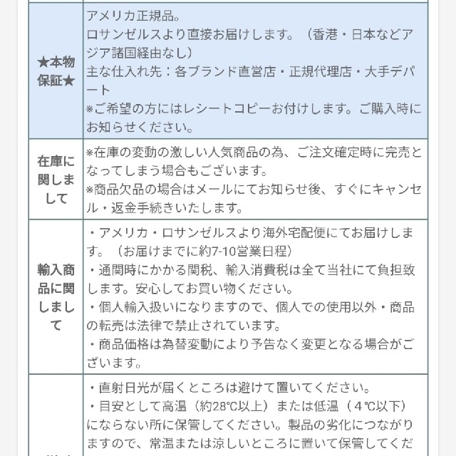 ディオールサンククルールクチュール759デューン 3