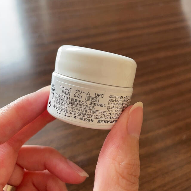 Kiehl's(キールズ)の【新品】キールズ クリームUFC ミニサイズ コスメ/美容のスキンケア/基礎化粧品(フェイスクリーム)の商品写真