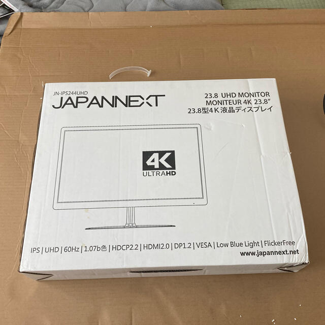 JAPANNEXT JN-IPS244UHDR  24インチ　4Kモニター