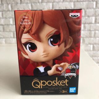 バンプレスト(BANPRESTO)のツイステ Qposket フィギュア　エース　新品未開封(アニメ/ゲーム)