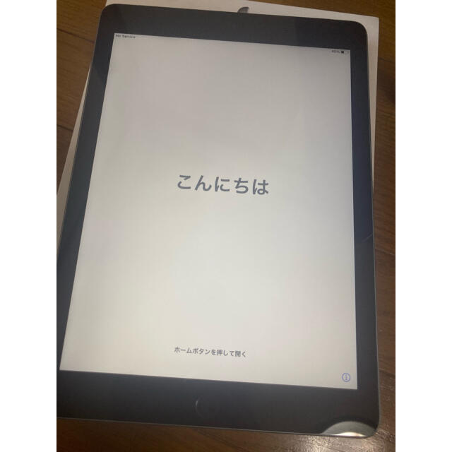 iPad(アイパッド)のIpad 6世代 au 32gb スマホ/家電/カメラのPC/タブレット(タブレット)の商品写真