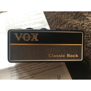 VOX amplug 2 Classic Rock(ギターアンプ)