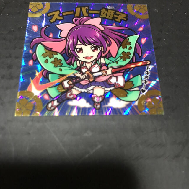 スーパー姫子 初回版トキメキ!妖怪鬼退治 第一弾 スーパー姫子 初回版トキメキ!妖怪鬼退治 第一弾