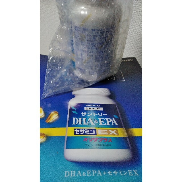 サントリーDHA&EPAセサミンEX240粒４個セット