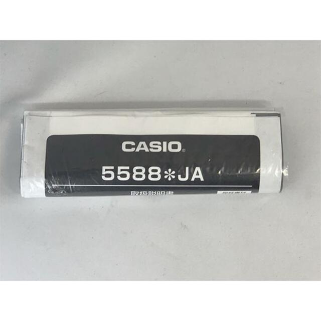 CASIO 入手難しい商品 UW-105の通販 by kanikugi's shop|カシオならラクマ - G-SHOCK 腕時計 人気在庫