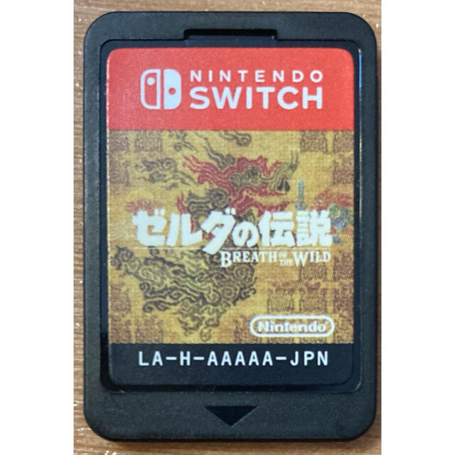 Nintendo Switch(ニンテンドースイッチ)のゼルダの伝説　ブレスオブザワイルド エンタメ/ホビーのゲームソフト/ゲーム機本体(家庭用ゲームソフト)の商品写真