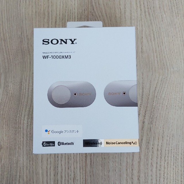 SONY ワイヤレスイヤホン wf-1000xm3