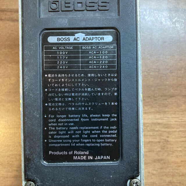 BOSS(ボス)の日本製　BOSS SD-1  エフェクター 楽器のレコーディング/PA機器(エフェクター)の商品写真