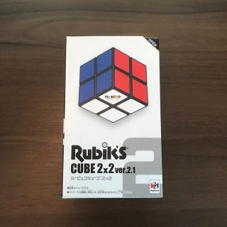 Rubilks 2×2 ルービックキューブ(その他)