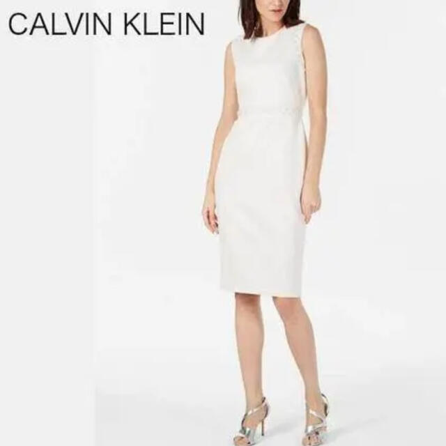 ck Calvin Klein(シーケーカルバンクライン)の上品高品質☆カルバンクライン パウダーピンク色ドレスライン ワンピース レディースのワンピース(ひざ丈ワンピース)の商品写真