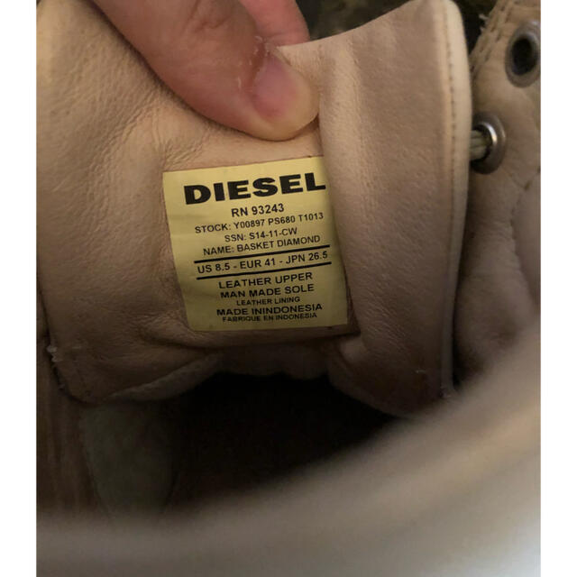 DIESEL(ディーゼル)のディーゼル　レザースニーカー　26.5 美品 メンズの靴/シューズ(スニーカー)の商品写真