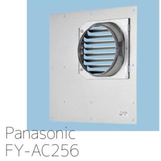 パナソニック(Panasonic)の新品 Panasonic FY-AC256 取付枠アダプター(その他)