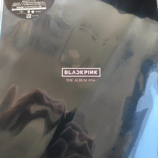 シリアル封入 BLACKPINK THE ALBUM JP 初回盤C Ver新品