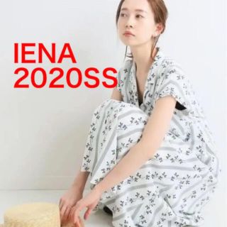 イエナ(IENA)のIENA 2020SS  sese 前開きワンピース　神秘同様(ロングワンピース/マキシワンピース)