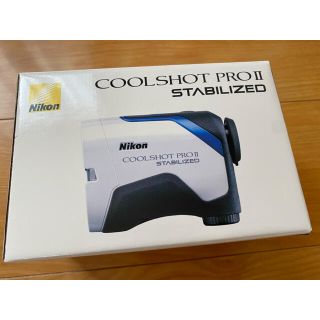 ニコン(Nikon)のニコン レーザー距離計 クールショット プロ2 スタビライズド(その他)