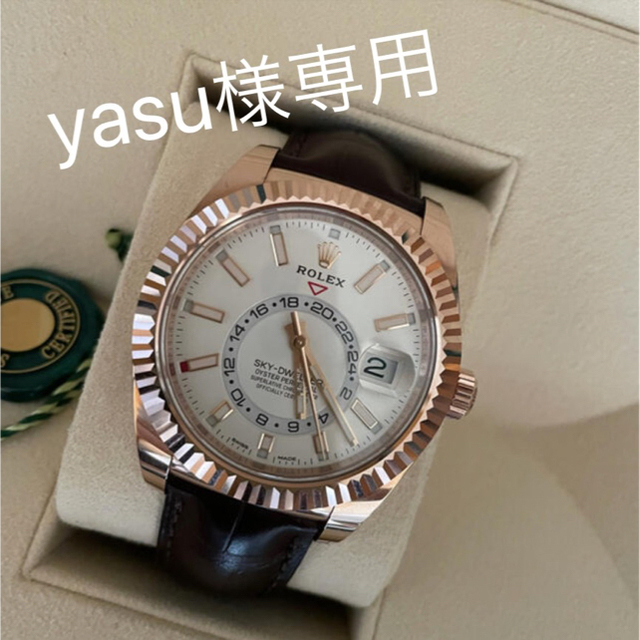 ROLEX(ロレックス)の【yasu様】【ROLEX】スカイドゥエラー Ref.326135  ①-5 メンズの時計(腕時計(アナログ))の商品写真