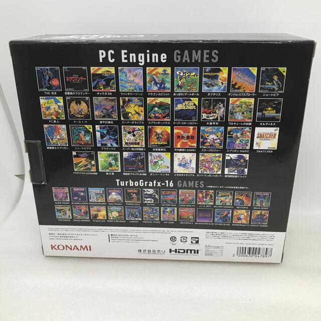 KONAMI(コナミ)の新品未使用　pc engine ミニ　PCエンジン エンタメ/ホビーのゲームソフト/ゲーム機本体(家庭用ゲーム機本体)の商品写真