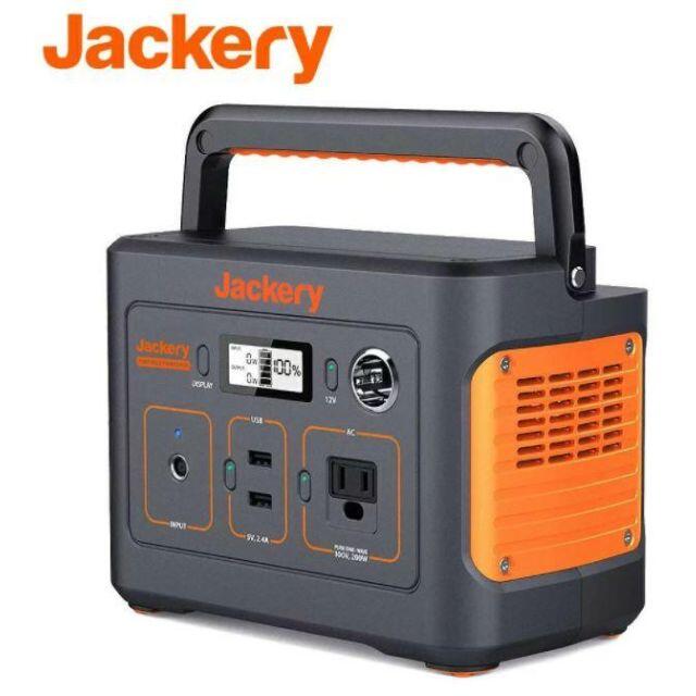 スポーツ/アウトドア匿名配送 新品未開封 Jackery ポータブル電源 400