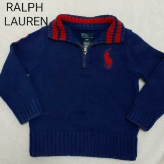 ポロラルフローレン(POLO RALPH LAUREN)のPOLO RALPH LAUREN　90-95　長袖トップス(ニット)