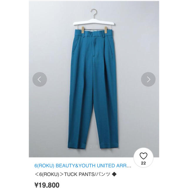 BEAUTY&YOUTH UNITED ARROWS(ビューティアンドユースユナイテッドアローズ)のroku 6 ロク　TUCK PANTS パンツ　タックパンツ レディースのパンツ(カジュアルパンツ)の商品写真