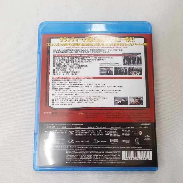 レザボアドッグス by おまかせ出品代行「ラクまるっと」｜ラクマ DVD/ブルーレイの通販 得価正規品