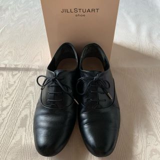 ジルスチュアート(JILLSTUART)の【JILLSTUART shoe】ビジュー付きシューズ　ローファー　(ローファー/革靴)