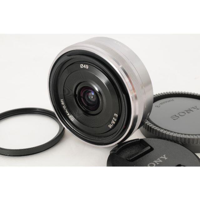 【大人気単焦点】SONY ソニー E 16mm F2.8 SEL16F28