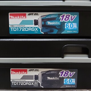 マキタ(Makita)の新品、未使用！マキタ 18vインパクトドライバ フルセット×2(工具)