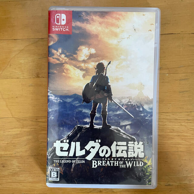 ゼルダの伝説　switchソフト