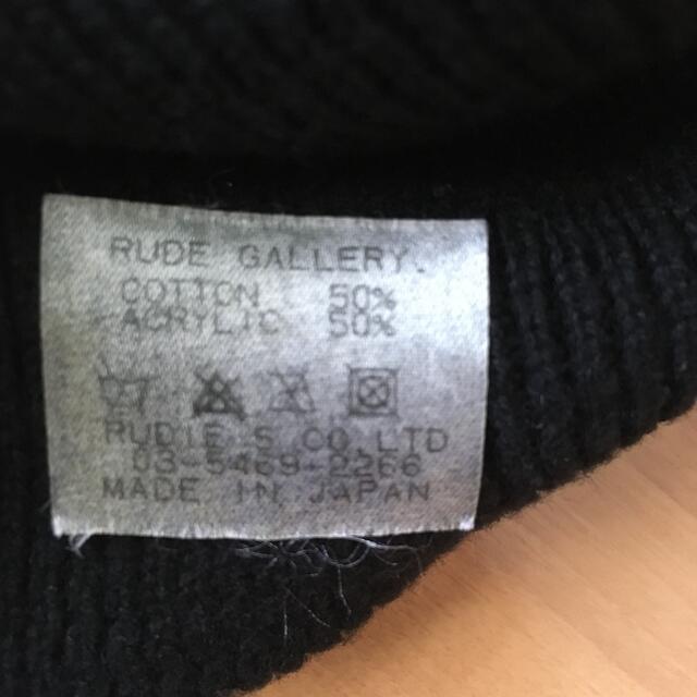 RUDE GALLERY(ルードギャラリー)のルードギャラリー　ニット帽　値下げ メンズの帽子(ニット帽/ビーニー)の商品写真