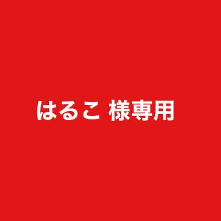 クオニス ダーマフィラー スマイル 4回分(美容液)