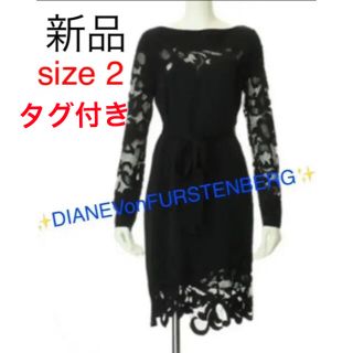 ダイアンフォンファステンバーグ(DIANE von FURSTENBERG)の【新品タグ付出品】ダイアンフォンファステンバーグワンピース/レースワンピ(ひざ丈ワンピース)