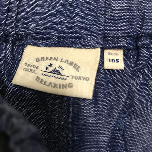 UNITED ARROWS green label relaxing(ユナイテッドアローズグリーンレーベルリラクシング)のグリーンレーベル  シャンブレーデニム ハーフパンツ キッズ/ベビー/マタニティのキッズ服男の子用(90cm~)(パンツ/スパッツ)の商品写真