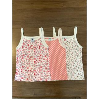 プチバトー(PETIT BATEAU)のプチバトー　キャミソール(下着)