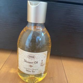 サボン(SABON)のシャワーオイル(ボディソープ/石鹸)