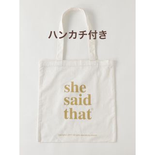 クツシタヤ(靴下屋)のノベルティハンカチ付き she said that 靴下屋 コラボ トートバッグ(トートバッグ)